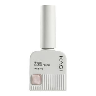 KaSi芝麻开门植物底胶封层套装持久牢固可卸建构甲油胶美甲店专用