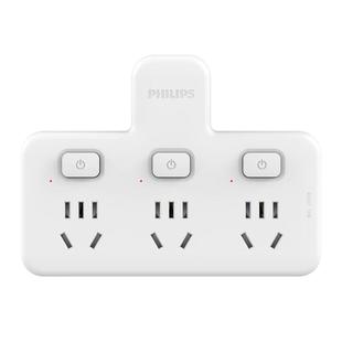 飞利浦插座品字形一转二三拓展转换插排接线板插多功能家用宿舍办