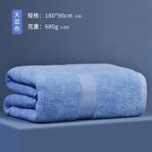 90x180纯棉浴巾毛巾男女家用黑色全棉酒店专用洗澡吸水速干不掉毛