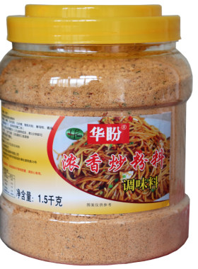 华盼炒河粉商用炒菜调味料