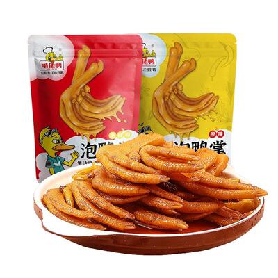 啃佬鸭卤鸭爪鸭肉零食卤香浓郁