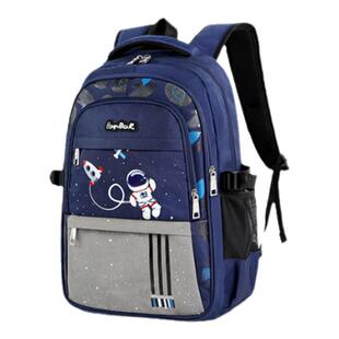 德国品质儿童书包男生小学生专用三到六年级帅气风男童大容量双肩包轻便软超轻减负护脊初中生男孩防驼背一五