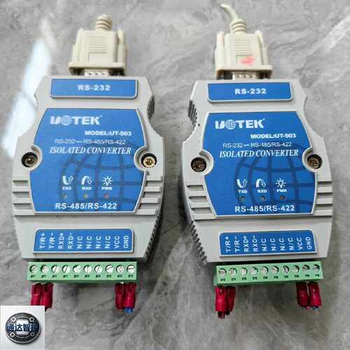 可维修UT503RS232转RS485RS422光