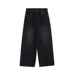 Makemore重磅牛仔裤男新款SS02复古洗水设计感压褶宽松休闲裤子女