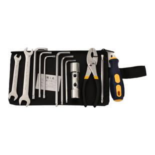 摩托车火花塞更换工具换机油扳手电动车维修工具包自行车随车工具