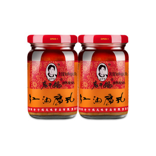 老干妈豆腐乳红油腐乳陶华碧油腐乳大瓶酱霉豆腐拌饭拌面调味酱