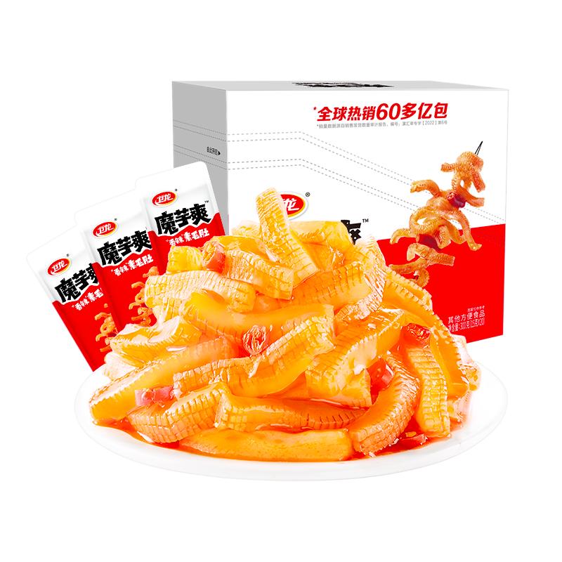 ɫħˬʳ300g4    48.65Ԫȯ