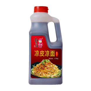 红员外凉皮凉面回味汁整箱批发装凉皮调料商用鸡丝凉面专用调料水