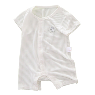 新生婴儿衣服夏季薄款连体衣莫代尔短袖夏装女宝宝男夏天哈衣睡衣