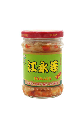 嫩姜永州包邮江永千家峒