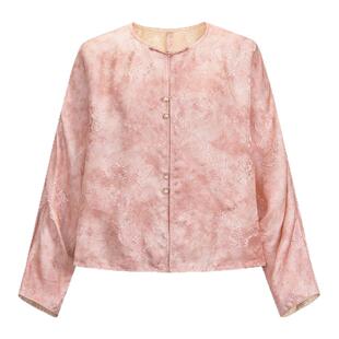 莨西子新中式轻国风粉色桑蚕丝外套女短款2026春款复古减龄上衣
