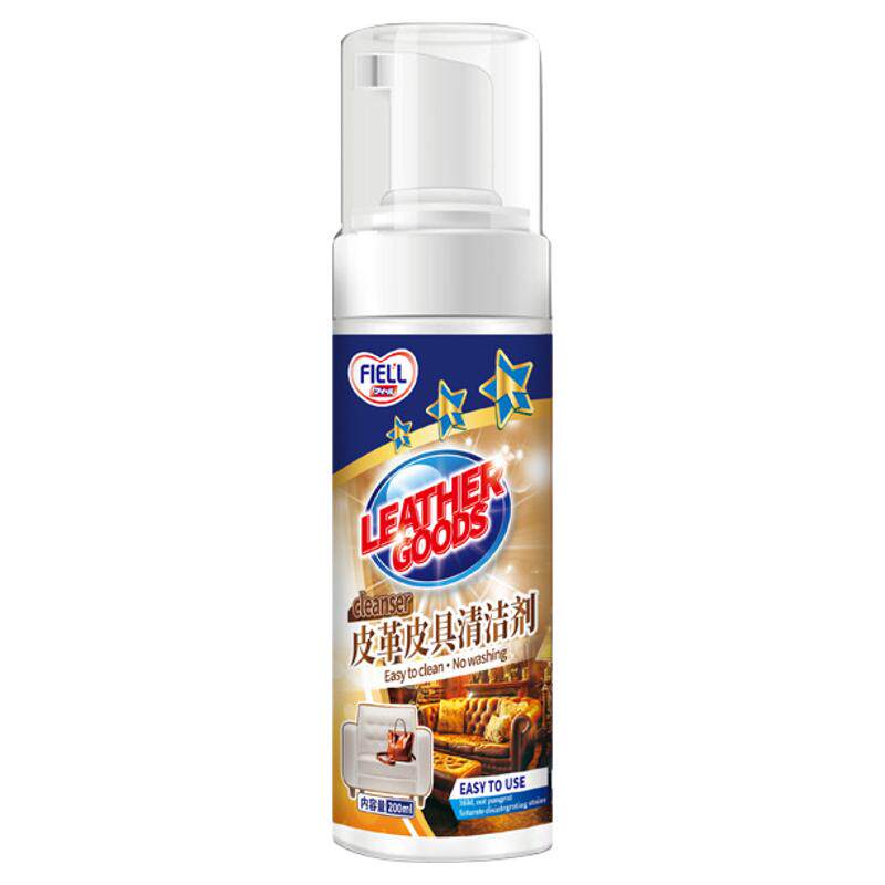 皮革皮具清洁清洗剂真皮沙发清洁去污保养剂皮衣皮鞋皮包护理液
