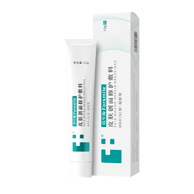 芬生源修复凝胶皮肤创面修护敷料皮炎湿疹屏障受损修护医美术后