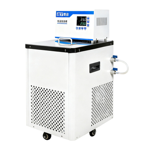 恩谊  低温恒温槽加热制冷水浴槽内外循环低温冷却液循环泵实验室