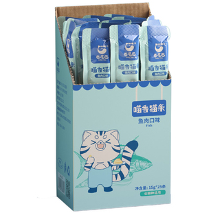主食猫条零食鱼油防掉毛增肥发腮猫咪幼猫专用有鱼鸡肉宠物试吃装
