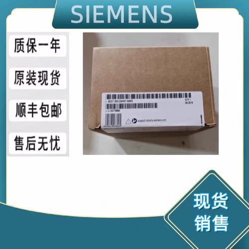 议价FM350-12西门子计数模块6ES7350 6ES7350-1AH03/2AH01/2AH00-