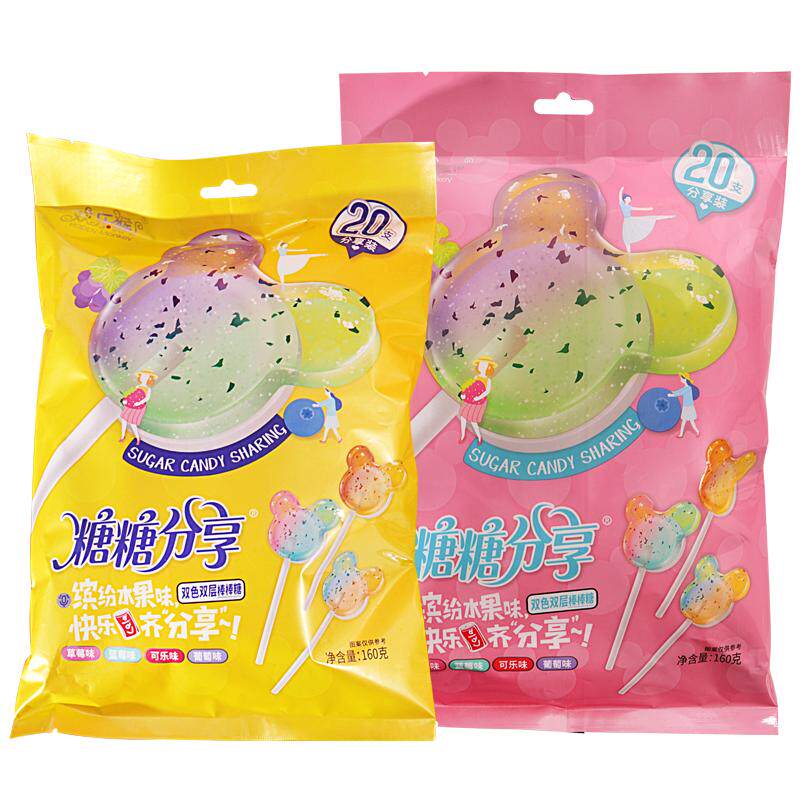 双色双层水果味棒棒糖卡通造型