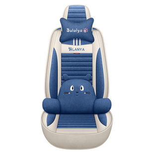 2012/2013/2014/2015/2016款大众Polo菠萝四季坐垫全包围汽车座套