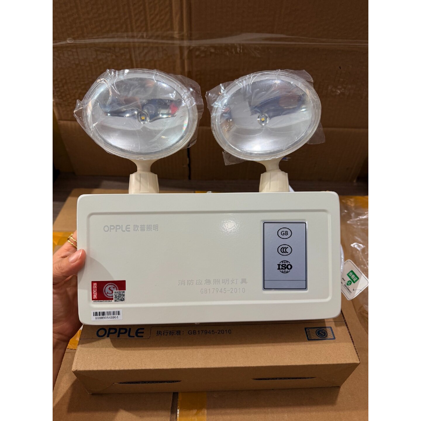 议价可维修欧普OPPLE消防应急照明灯型号OPZFJCE3W3
