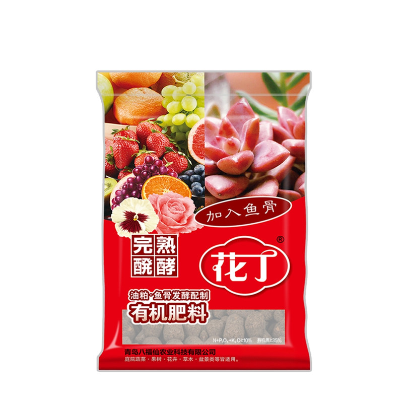 饲料类高品豆粕，优质蛋白好吸收