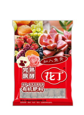 饲料类高品豆粕，优质蛋白好吸收