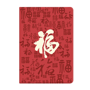 龙新年ipadmini6保护套苹果air5壳pro11平板10.9带笔槽支架air2电脑5迷你书本9硅胶第五六七八九代20英寸适用