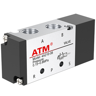 气动4A110/310二位五通4A210-08气控阀4A220双气控4A120控制气阀