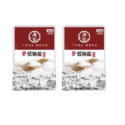 淮盐低钠未加碘食用盐井矿岩盐