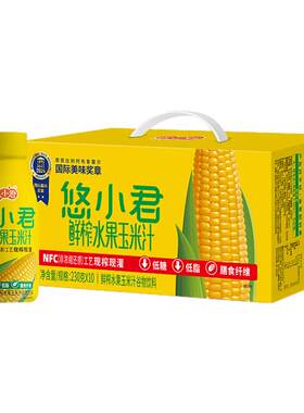 悠小君鲜榨玉米汁230g*10瓶粗粮