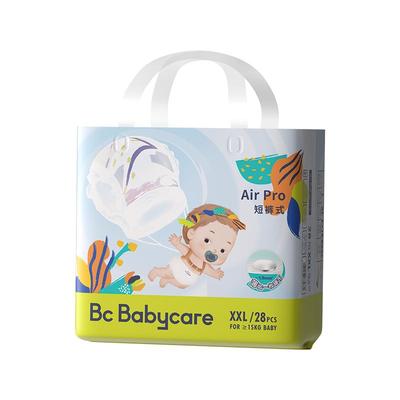 babycare拉拉裤超薄透气日用