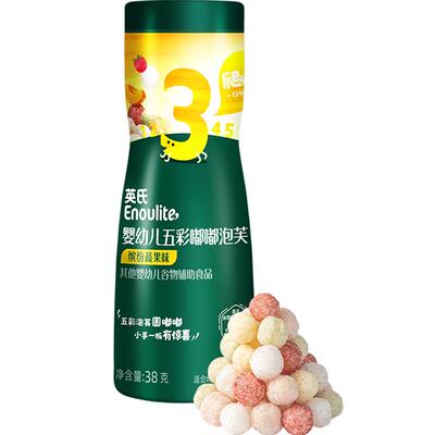 英氏五彩泡芙不易卡喉多种营养