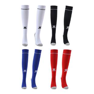 KELME卡尔美足球袜长筒青少年成人防滑足球训练加厚毛巾底运动袜