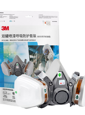 3M6200防毒面具防有机酸性气体
