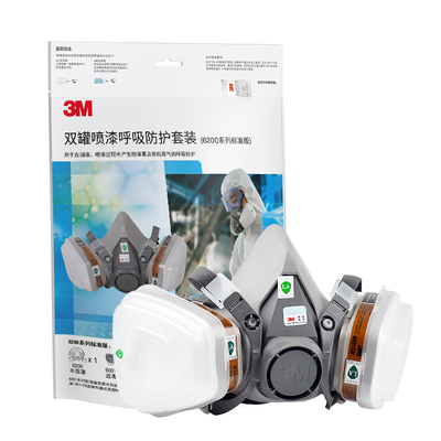 3M6200防毒面具防有机酸性气体