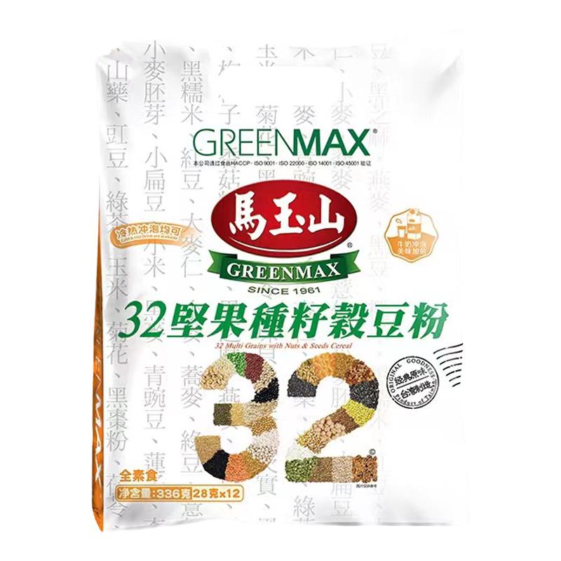 台湾马玉山黑芝麻糊32坚果种籽粉燕麦早餐冲饮熟粉擂茶代餐五谷粥