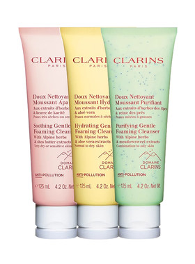 【自营】Clarins/娇韵诗洁面乳棉花籽面部泡沫清洁温和保湿洗面奶