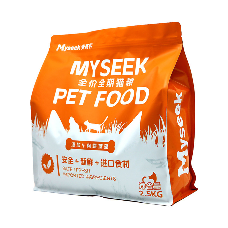 乖小样猫粮无谷鲜肉小颗粒