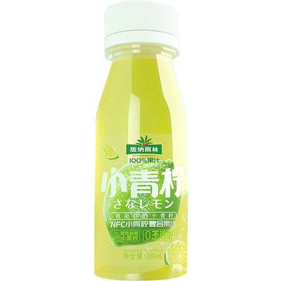 小青柠汁饮料100%纯果汁无添加剂