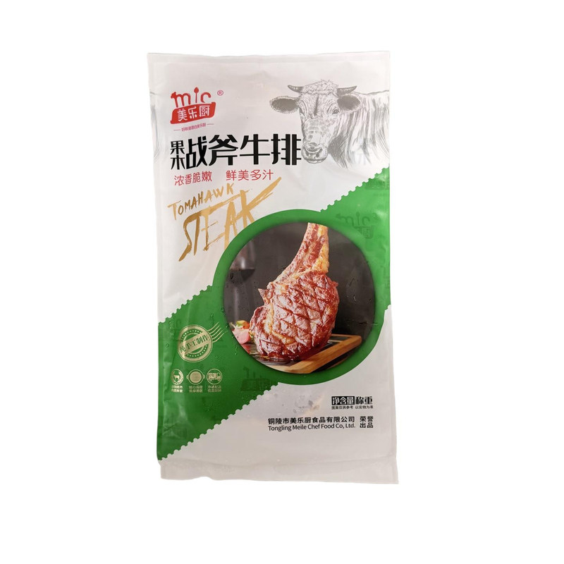 美乐厨战斧牛排650g*15包/整箱