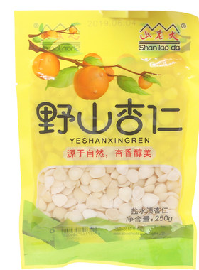正品山老大杏仁凉拌菜开袋即食