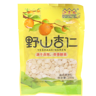 正品山老大野山杏仁250g*10袋去皮盐水杏仁原味l凉拌菜开袋即食