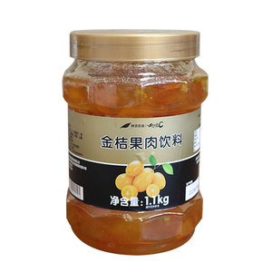 金桔果肉饮料花果茶鲜活