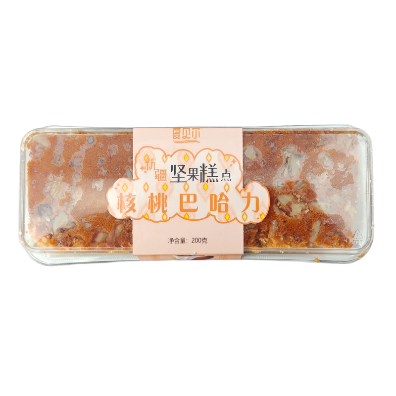 新疆特产夏贝尔巴哈力坚果糕点