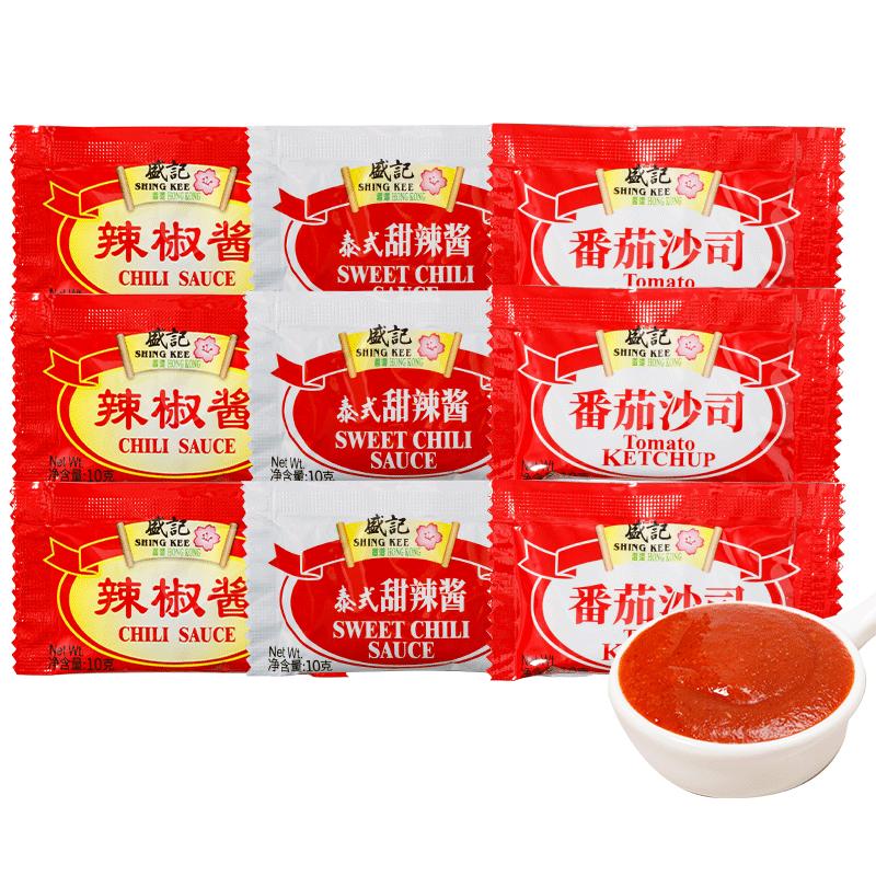 盛记辣椒酱10g*40包散装小包装家用番茄酱泰式甜辣酱商用袋装酱料