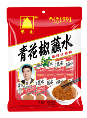 单山蘸水青花椒口味辣椒面蘸料