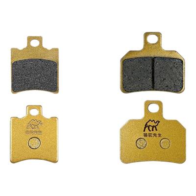 九号M3刹车片M395CMAX陶瓷GF碟刹