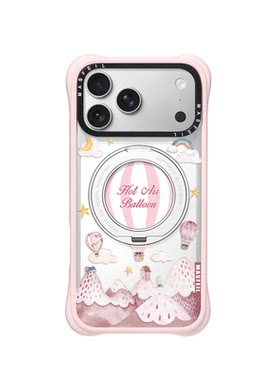 MASFEIL× 粉色热气球适用iPhone17Promax手机壳新款磁吸带支架Go4苹果17Pro保护套支点透明高级17pm硅胶软边