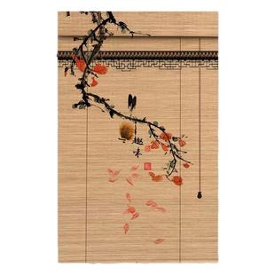 中式竹帘卷帘禅意复古定制窗帘阳台遮光遮阳帘户外凉亭挂帘屏风帘