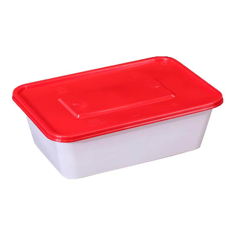 博瑞方形食品级pp加厚高档打包盒