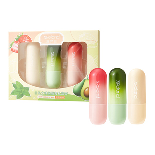 XRoland萱罗兰凡士林润唇膏礼盒装 保湿滋润肤抗皱牛油果薄荷草莓